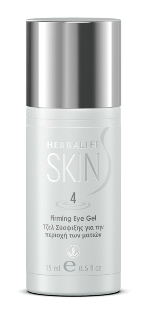 Gel reafirmante para o contorno dos olhos Herbalife 15ml